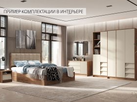 Модульная спальня Рейн в Лебедином - lebedinyj.mebel-nsk.ru | фото